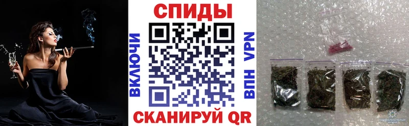 БУТИРАТ буратино  цены   Нефтегорск 