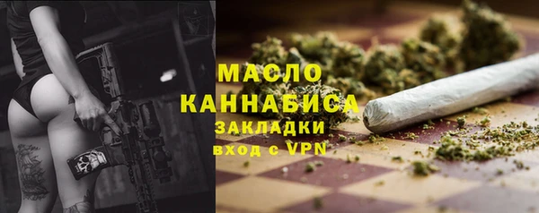 круглые Баксан