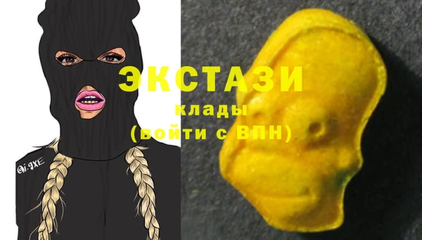MESCALINE Балабаново