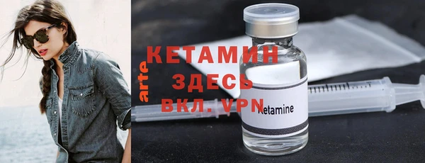 круглые Баксан