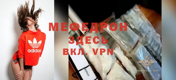 jwh Покачи