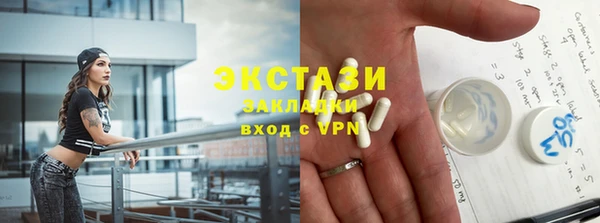 круглые Баксан
