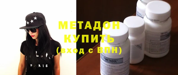 MESCALINE Балабаново