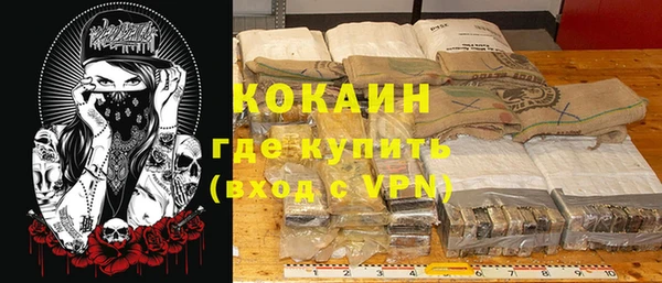 круглые Баксан