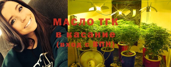 круглые Баксан