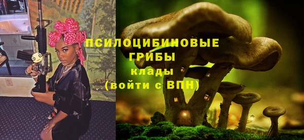 MESCALINE Балабаново
