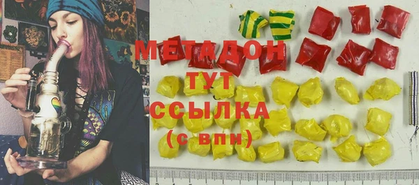 круглые Баксан