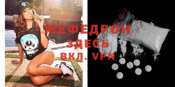 не бодяженный Покров