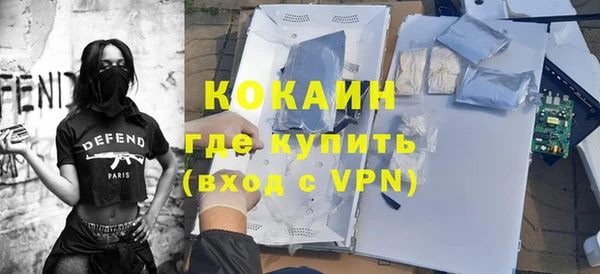 круглые Баксан