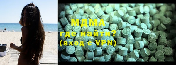 круглые Баксан