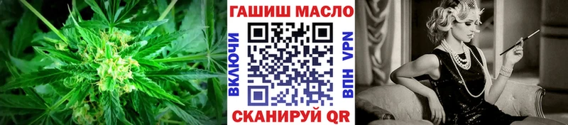 Дистиллят ТГК THC oil  Нефтегорск 